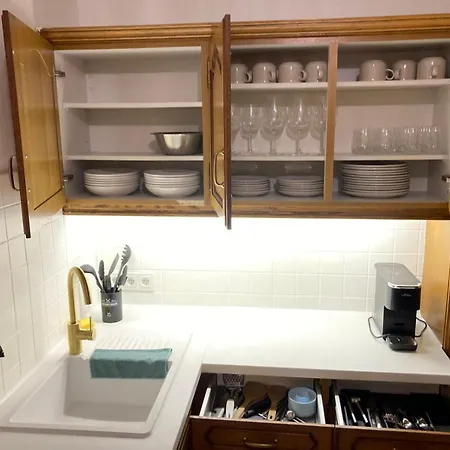 Inselruhe Apartamento *